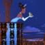The Princess And The Frog