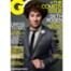 Seth Rogen, GQ Magazine