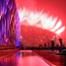 2008 Beijing Summer Olympics Opening Ceremony