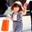 Suri Cruise