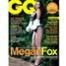Megan Fox, GQ Magazine (UK)