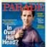 Shia LaBeouf, Parade Cover