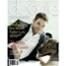 Kellan Lutz, Doggie Aficionado, Cover