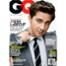 Shia LaBeouf, GQ, Cover