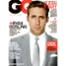 Ryan Gosling, GQ Cover