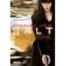Angelina Jolie, Salt Poster
