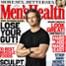 Men's Health, Josh Holloway