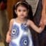 Suri Cruise