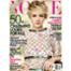 Carey Mulligan  Vogue Cover