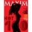 Rosie Huntington-Whiteley, Maxim Cover