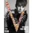 Justin Beiber, V Magazine