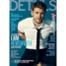 Liam Hemsworth, Details Magazine 