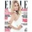 Elle, Blake Lively 