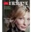 Cate Blanchett, Intelligent Life Magazine Cover