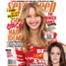 Jennifer Lawrence, Seventeen, Kristen Stewart