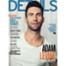 Adam Levine, Details Magazine Cover