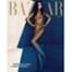 Rihanna, Harper's Bazaar Cover