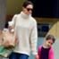 Katie Holmes, Suri Cruise