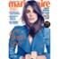 Ashley Greene, Marie Claire