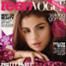 Selena Gomez, Teen Vogue