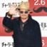 Johnny Depp Gets Into a