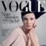 Cate Blanchett, Vogue Australia