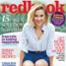 Lauren Conrad, Redbook Magazine, EMBARGO until 4am PST 03/10/15