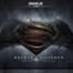 Batman v Superman