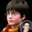 Harry Potter, Pete Davidson