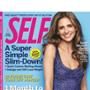 Sarah Michelle Gellar, Self Magazine