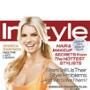 Jessica Simpson, In Style Magazine
