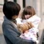 Katie Holmes, Suri Cruise