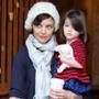 Katie Holmes, Suri Cruise