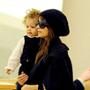 Nicole Richie, Harlow Madden