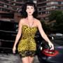Katy Perry