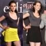 Kristen Stewart