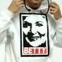 Betty White Hoodie