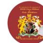 Kate Middleton, Prince William, Royal Wedding, Mouse pad