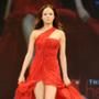 Rose McGowan