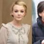 Carey Mulligan