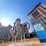 Pyeongchang, Olympic Villages, Olympic Rings, Exterior