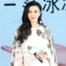 Fan Bingbing