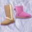 EComm: Ugg Sale