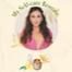 Janel Parrish: My Self-Care Routine, Wellness Wednesdays